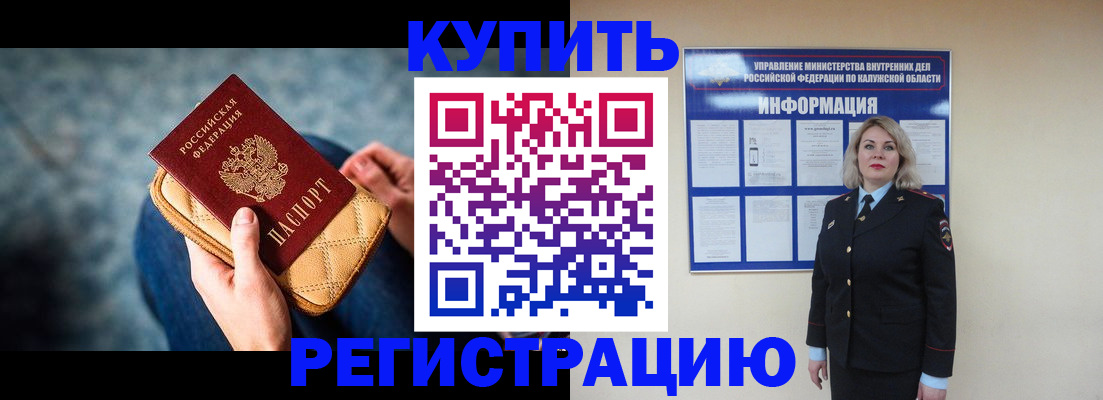 форма 3 в Щёкино